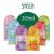 Air freshener Stella refills 225ml