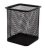 Pen Holder Mesh Metal black
